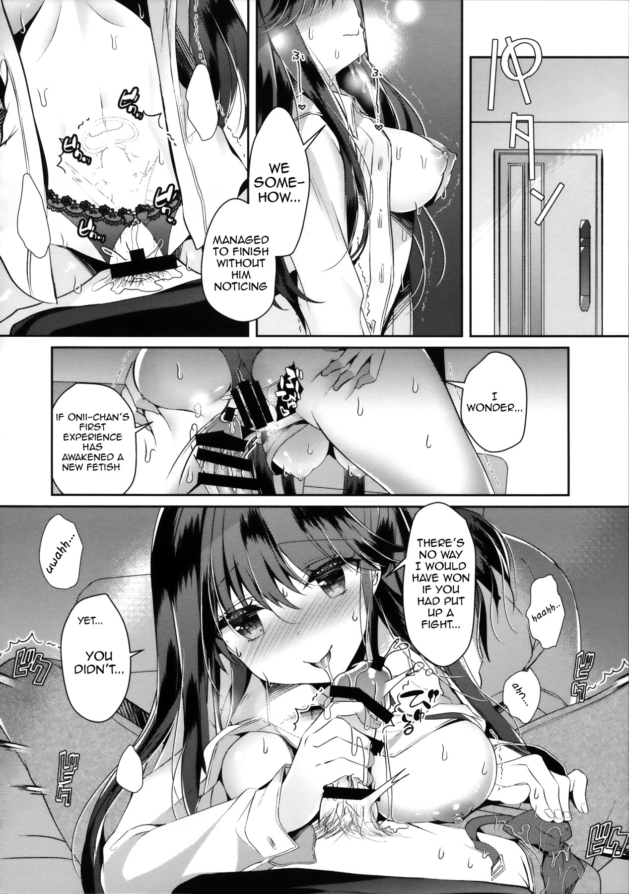 Hentai Manga Comic-Bitch Seductress Sayuki-chan-Read-17